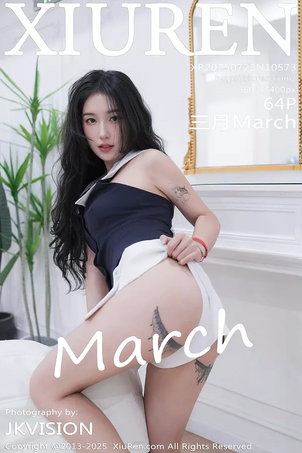 [XiuRen秀人网]No.10573_模特三月March性感黑白礼服露白色内衣秀曼妙身姿迷人诱惑写真64P