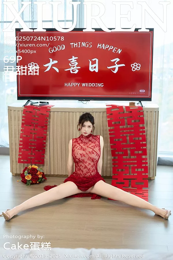[XiuRen秀人网]No.10578_模特尹甜甜性感红色新娘晨袍配肉色丝袜秀完美身材迷人诱惑写真69P