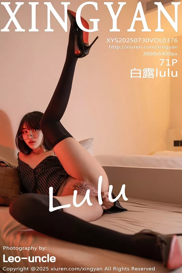 [XINGYAN星颜社]VOL.376_模特白露lulu性感黑色衬衫露粉色内衣配黑丝吊袜秀美腿诱惑写真71P