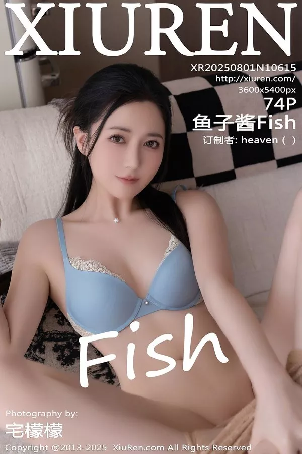 [XiuRen秀人网]No.10615_模特鱼子酱Fish性感白上衣配黑短裙露超薄肉丝秀曼妙身材诱惑写真74P