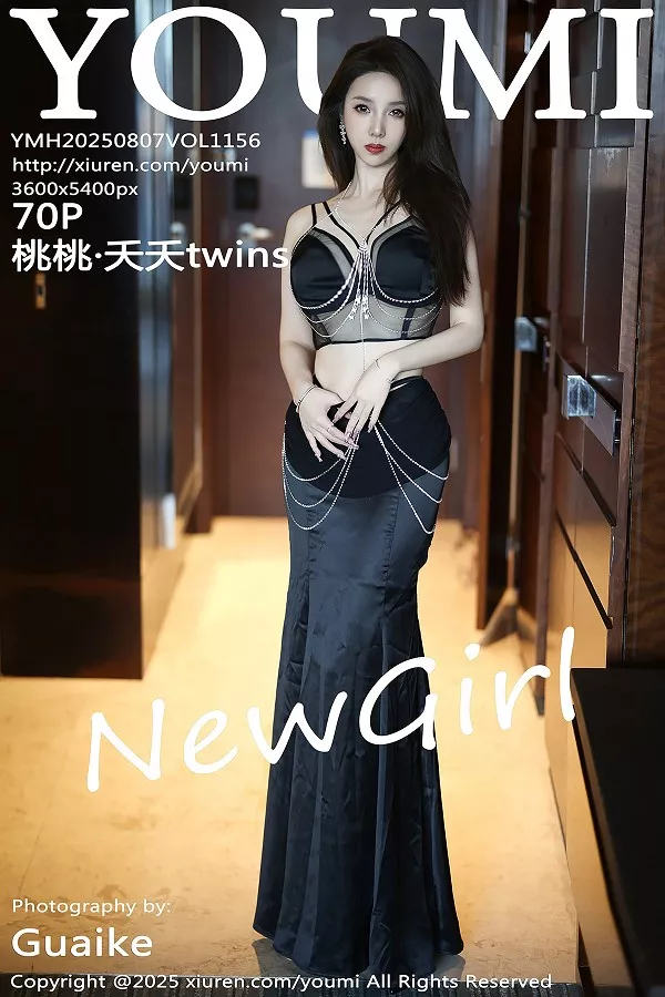 [YouMi尤蜜荟]Vol.1156_新人模特桃桃·夭夭twins黑色长裙露黑色内衣秀曼妙身材诱惑写真70P