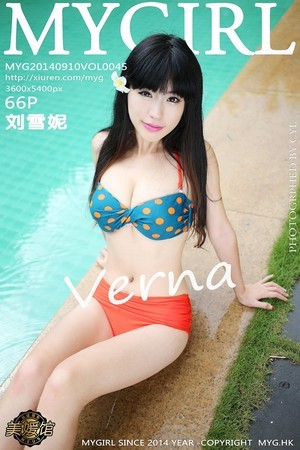 [MyGirl美媛馆]Vol.045_刘雪妮Verna三亚旅拍连体透视蕾丝比基尼完美诱惑写真66P