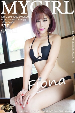[MyGirl美媛馆]Vol.054_Fiona伊雨蔓三亚旅拍性感内衣秀豪乳丁字裤诱惑写真57P