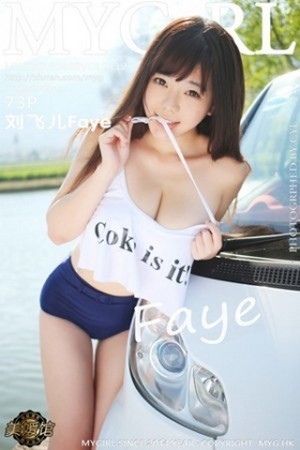 [MyGirl美媛馆]Vol.112_嫩模刘飞儿Faye大理旅拍第三套丰乳肥臀撩人诱惑写真73P