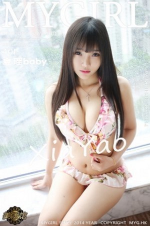 [MyGirl美媛馆]Vol.120_嫩模夏瑶baby广州旅拍大尺度全裸双手挡私处诱惑写真40P