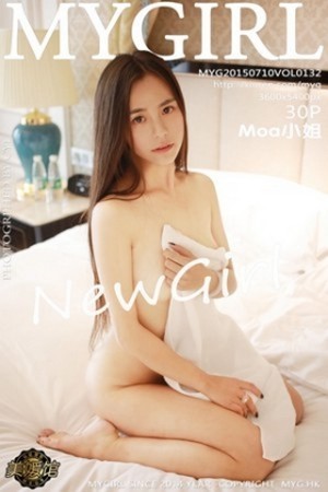[MyGirl美媛馆]Vol.132_嫩模Moa小姐居家私房性感内衣系列完美身材写真30P