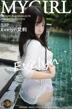 [MyGirl美媛馆]Vol.170_Evelyn艾莉三亚旅拍白色连身裙真空湿身美乳凸点诱惑53P