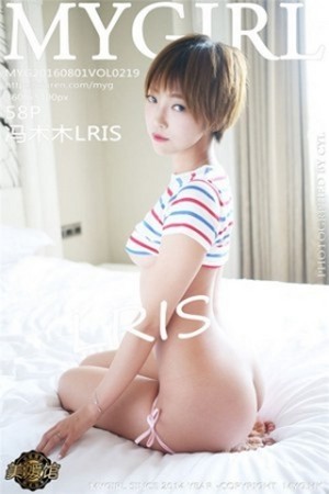 [MyGirl美媛馆]Vol.219_短发嫩模冯木木LRIS大床上脱粉红内裤秀美臀诱惑写真58P