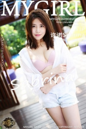 [MyGirl美媛馆]Vol.223_嫩模许诺Sabrina牛仔热裤性感内衣楚楚可人迷人写真53P