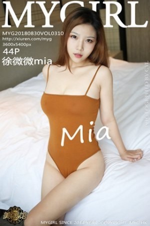[MyGirl美媛馆]Vol.310_嫩模徐微微mia床上全裸上身露豪乳无内黑丝裤袜翘臀诱惑写真44P
