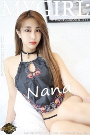 [MyGirl美媛馆]Vol.377_嫩模奈美nana私房古典韵味肚兜配情趣丁字裤惹火诱惑写真44P