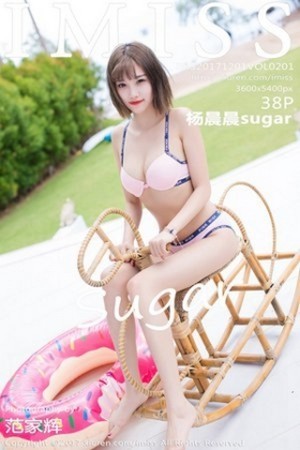 [IMISS爱蜜社]Vol.201_女神杨晨晨sugar甲米旅拍泳池性感粉色比基尼迷人写真38P