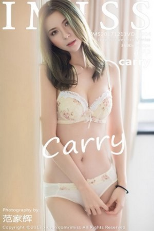 [IMISS爱蜜社]Vol.204_气质美女Carry居家私房内衣系列秀完美身材性感迷人写真47P
