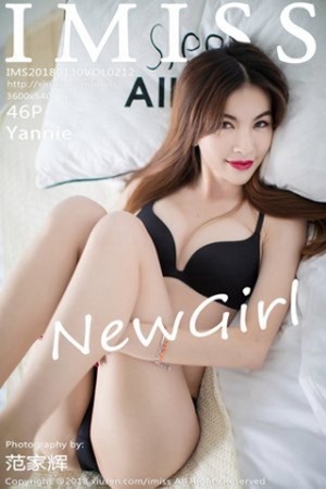 [IMISS爱蜜社]Vol.212_嫩模Yannie性感牛仔短裤半脱秀黑色蕾丝内裤透视诱惑写真46P