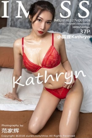 [IMISS爱蜜社]Vol.309_嫩模小狐狸Kathryn私房性感红色内衣配肉丝裤袜完美诱惑写真37P