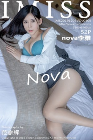 [IMISS爱蜜社]Vol.409_嫩模nova李雅性感秘书制服秀豪乳撩裙无内肉丝惹火诱惑写真52P