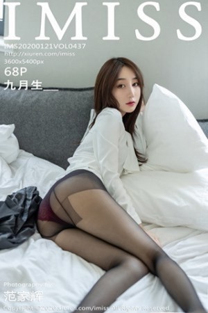 [IMISS爱蜜社]Vol.437_嫩模九月生私房诱人OL丝袜秀红色蕾丝内衣撩人诱惑写真68P