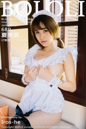[BoLoli波萝社]Vol.084_嫩模夏美酱越南大叻旅拍性感女仆装侧露美乳写真68P