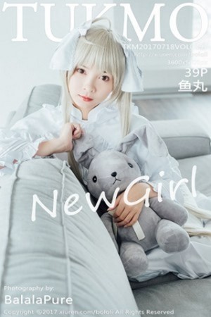 [BoLoli波萝社]Vol.103_嫩模球球沙漠之旅军大衣下的白衬衣黑色内衣完美身材写真42P