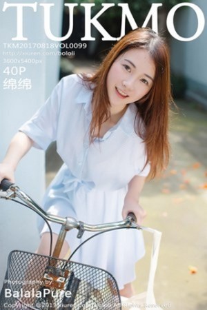 [BoLoli波萝社]Vol.105_嫩模球球沙漠之旅第三套万般风情绕眉梢可爱迷人写真40P