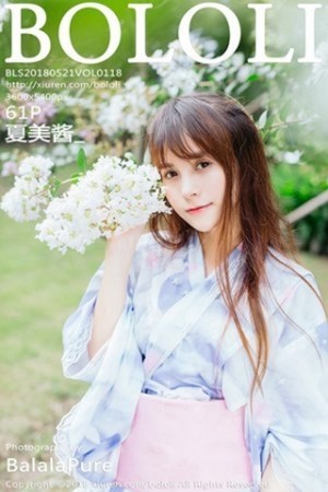 [BoLoli波萝社]Vol.118_嫩模夏美酱户外日系百花裙配白丝袜清新迷人写真61P