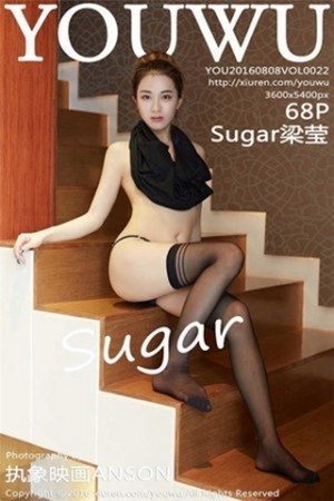 [YouWu尤物馆]Vol.022_嫩模Sugar梁莹大尺度全裸私房秀浴室湿身诱惑翘臀写真68P