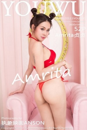 [YouWu尤物馆]Vol.045_嫩模Amrita贞贞喜庆红色主题福利性感肚兜+丁字裤诱惑写真52P