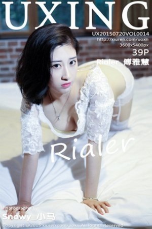 [UXING优星馆]Vol.014_嫩模Rialer傅雅慧白色蕾丝吊带丝袜性感翘臀写真39P