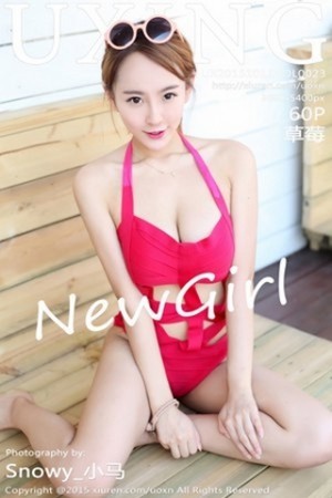[UXING优星馆]Vol.023_嫩模草莓性感比基尼系列完美曲线迷人豪乳写真60P