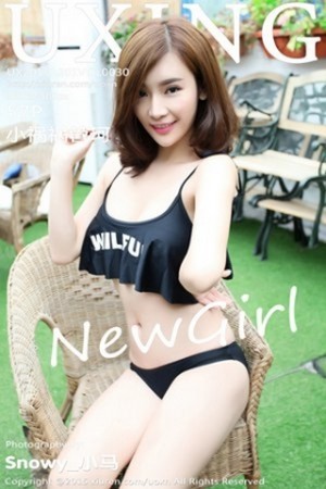 [UXING优星馆]Vol.030_嫩模小祸祸管珂黑色性感比基尼清新迷人写真57P