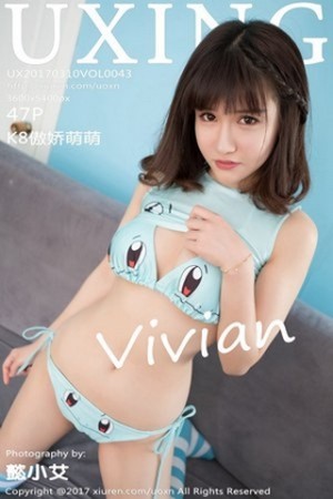 [UXING优星馆]Vol.043_嫩模K8傲娇萌萌Vivian皮卡丘比基尼全脱秀傲人身材诱惑写真47P