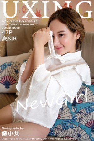 [UXING优星馆]Vol.047_新人妹子高SIR白色蕾丝情趣内衣秀完美身材娇羞迷人写真47P