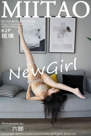 [MiiTao蜜桃社]Vol.098_新人嫩模琉璃lily透视薄纱露美乳撩人瑜伽姿势诱惑写真62P