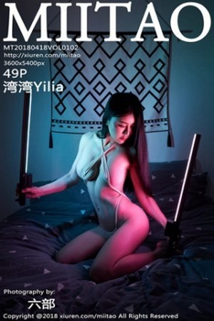 [MiiTao蜜桃社]Vol.102_嫩模湾湾Yilia居家床上带子内衣秀巨乳美臀迷幻诱惑写真49P