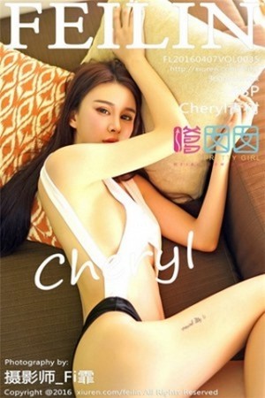 [FeiLin嗲囡囡]Vol.035_嫩模Cheryl青树薄荷岛旅拍居家连体内衣真空秀豪乳48P