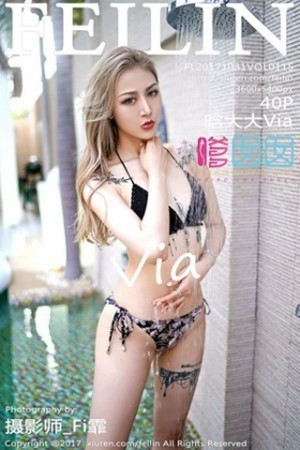 [FeiLin嗲囡囡]Vol.115_嫩模晗大大Via性感比基尼秀完美身材加泳池湿身诱惑写真40P