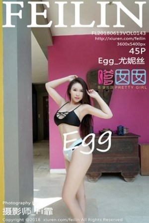 [FeiLin嗲囡囡]Vol.143_女神Egg-尤妮丝菲律宾旅拍粉色高叉连体衣秀丰乳肥臀诱惑写真45P