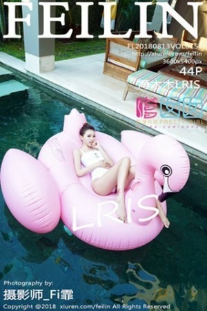 [FeiLin嗲囡囡]Vol.157_嫩模冯木木LRIS班塔延岛旅拍OL女秘开档黑丝裤袜诱惑写真44P