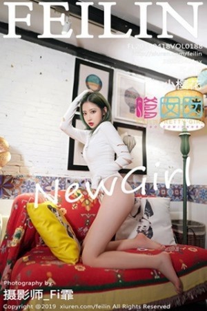 [FeiLin嗲囡囡]Vol.188_嫩模小樱花私房白色抹胸内衣+白色高叉连体衣诱惑写真54P