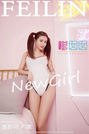 [FeiLin嗲囡囡]VOL.228_双马尾辫嫩模刀妹私房性感牛仔短裤半脱秀苗条身材写真99P