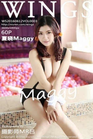[WingS影私荟]Vol.003_嫩模夏晓Maggy游乐场里白色内衣真空秀豪乳写真60P