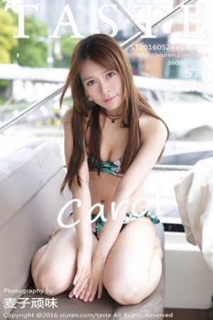 [Taste顽味生活]Vol.027_嫩模Carol酱室外游艇性感比基尼秀傲人美乳写真57P