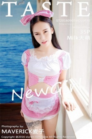 [Taste顽味生活]Vol.030_嫩模Milk大萌丁字裤情趣内衣美臀屁沟撩人诱惑写真35P