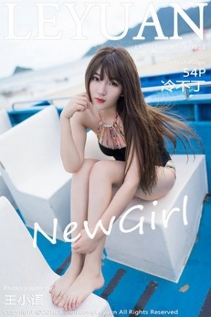 [LeYuan星乐园]Vol.011_嫩模冷不丁海边性感比基尼白嫩肌肤完美身材迷人写真54P