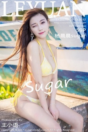 [LeYuan星乐园]Vol.032_甜美女神杨晨晨sugar长滩旅拍纯洁天使性感比基尼写真59P