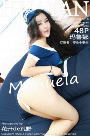 [HuaYan花の颜]Vol.018_嫩模Manuela玛鲁娜长滩岛旅拍经典丰乳肥臀完美诱惑写真48P