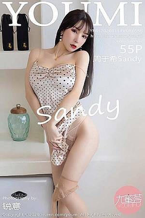 [YouMi尤蜜荟]Vol.556_女神周于希Sandy大理旅拍性感吊带裙配蕾丝内裤惹火诱惑写真55P