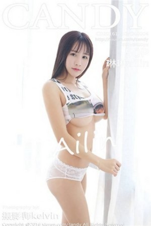 [Candy糖果画报]Vol.004_美女主播琳琳ailin性感黑色女仆装秀迷人翘臀诱惑写真50P