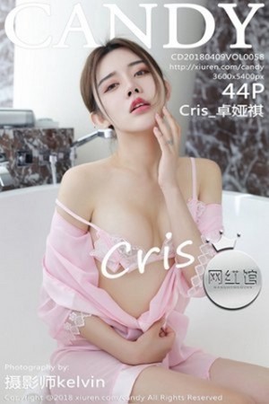 [Candy糖果画报]Vol.058_嫩模Cris_卓娅祺真空连身裙配白色蕾丝袜秀美乳撩人诱惑写真44P