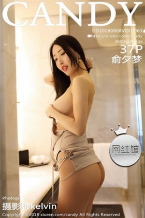[Candy网红馆]Vol.063_嫩模俞夕梦性感女秘书OL黑短裙配无内黑丝裤袜极致诱惑写真37P